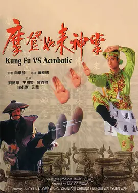 在线能看的你懂的