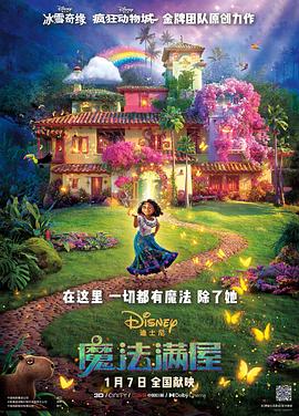 五月天婷婷综合网